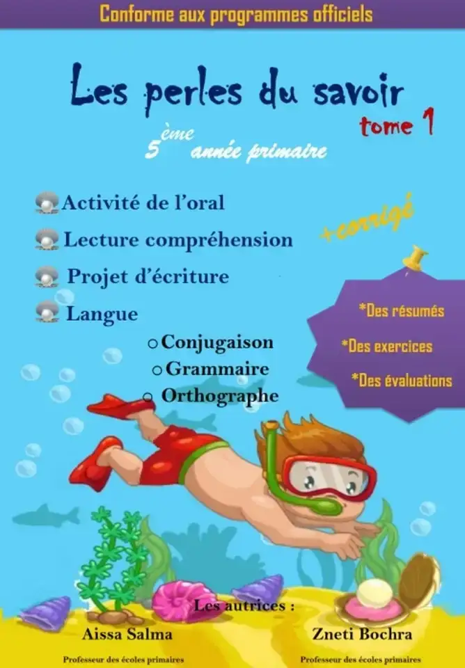 Les perles du savoir 5eme TOME1
